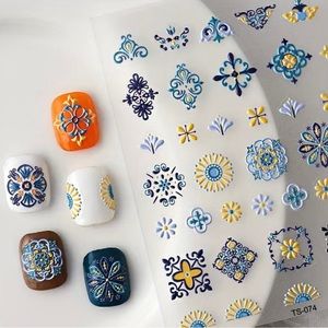 5D Bohemian Style Nail Art Sticker